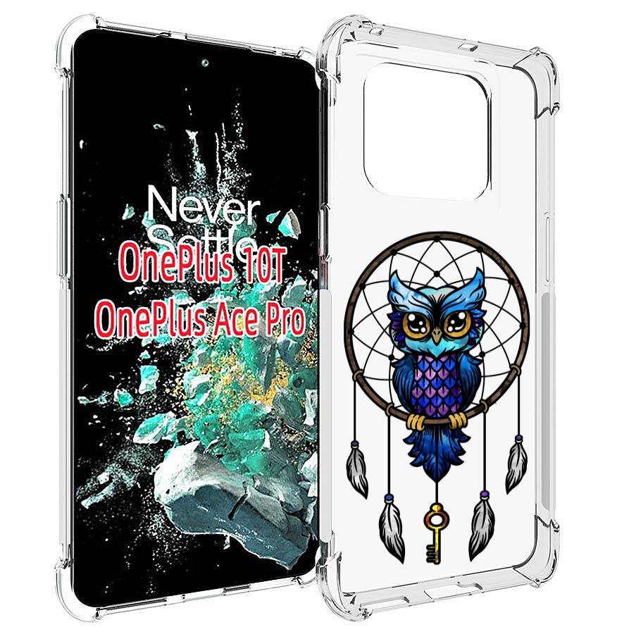 

Чехол MyPads умная-фиолетовая-сова для OnePlus 10T, Прозрачный, Tocco