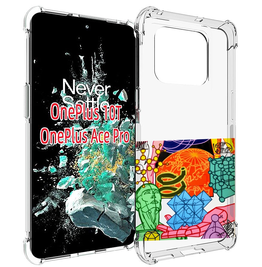 

Чехол MyPads физика-химия для OnePlus 10T, Прозрачный, Tocco