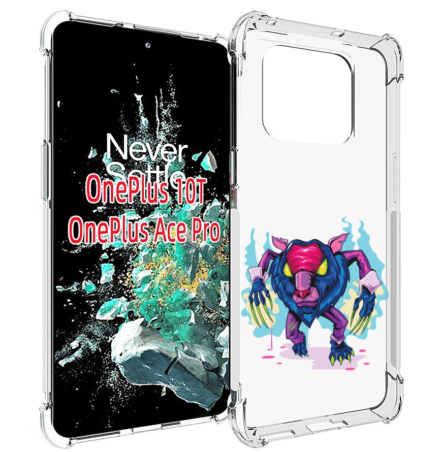 

Чехол MyPads фиолетовая-россомаха для OnePlus 10T, Прозрачный, Tocco