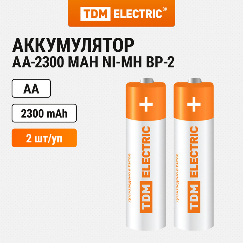 Аккумулятор AA-2300 mAh Ni-MH BP-2 TDM SQ1702-0070