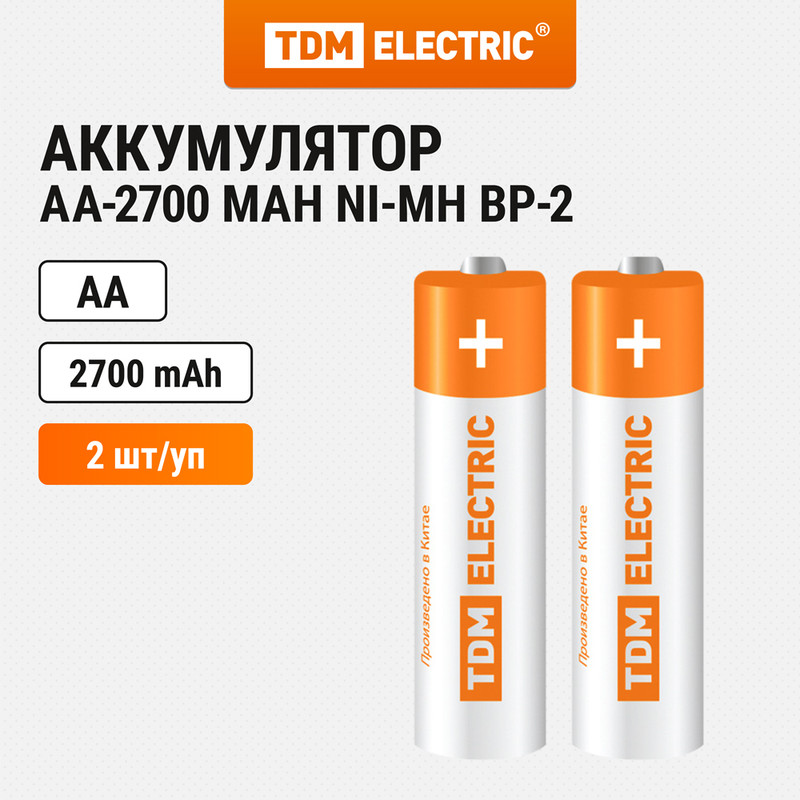 Аккумулятор AA-2700 mAh Ni-MH BP-2 TDM SQ1702-0072