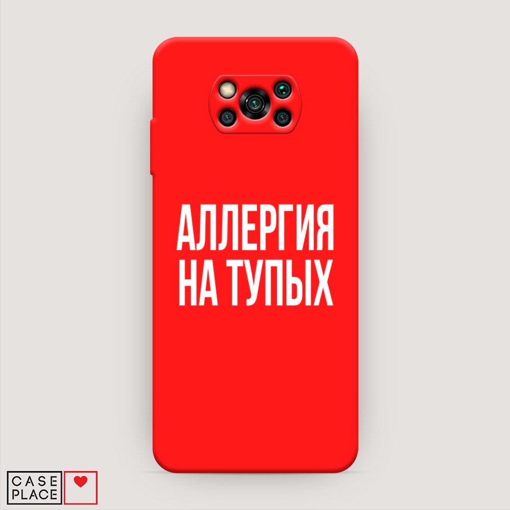 Чехол Awog на Poco X3/X3 Pro 