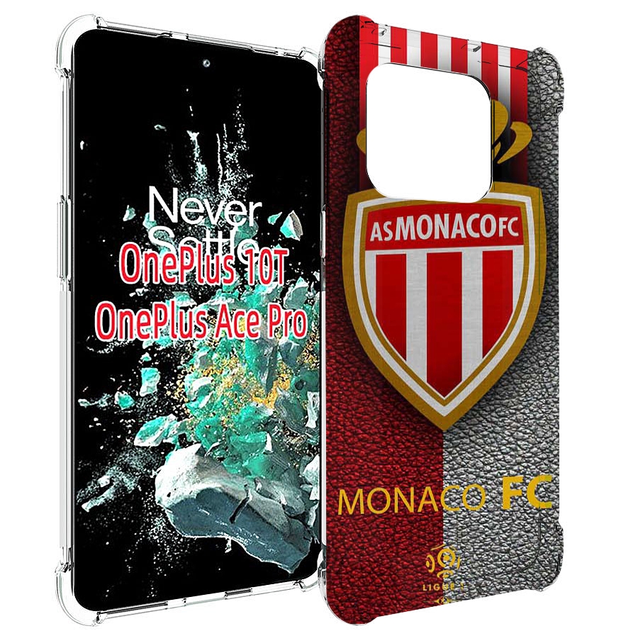 

Чехол MyPads фк монако для OnePlus 10T, Прозрачный, Tocco