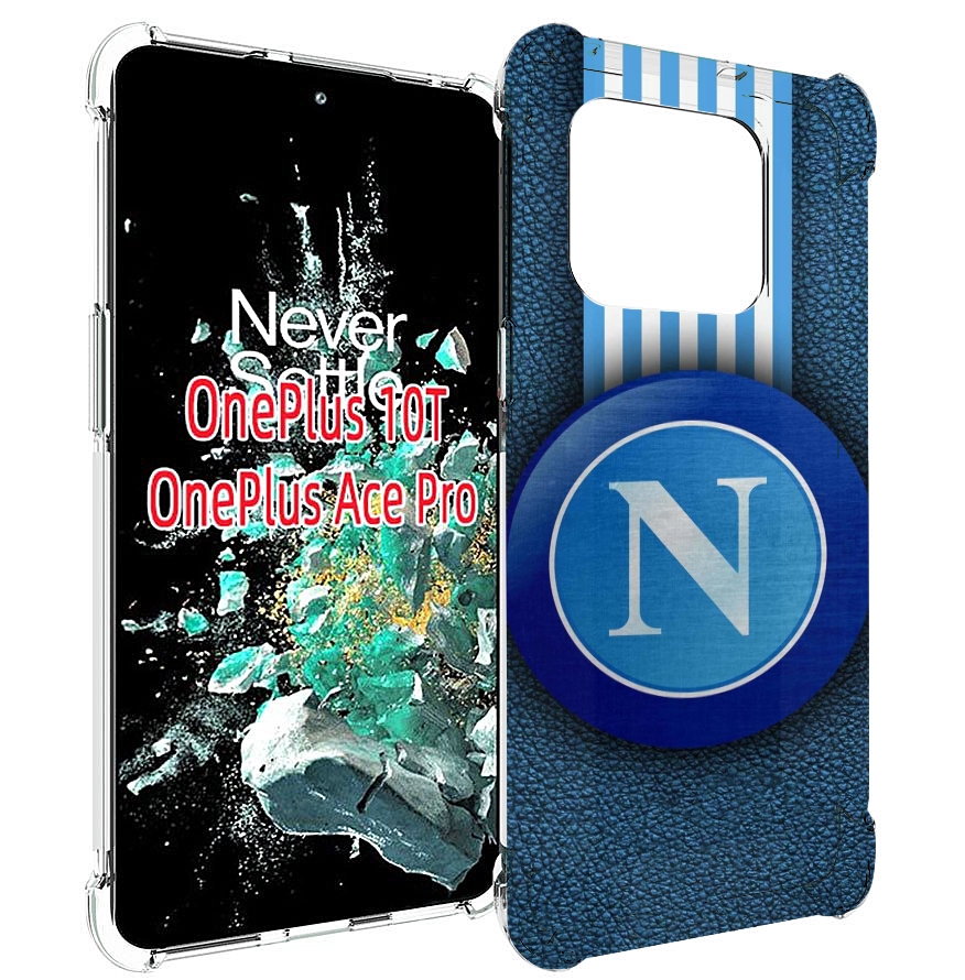 Чехол MyPads фк наполи мужской для OnePlus 10T