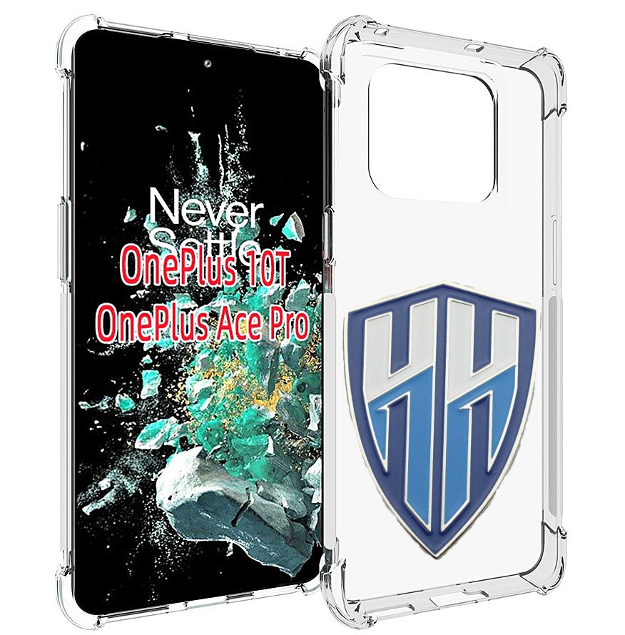 

Чехол MyPads фк нижнии новгород мужской для OnePlus 10T, Прозрачный, Tocco