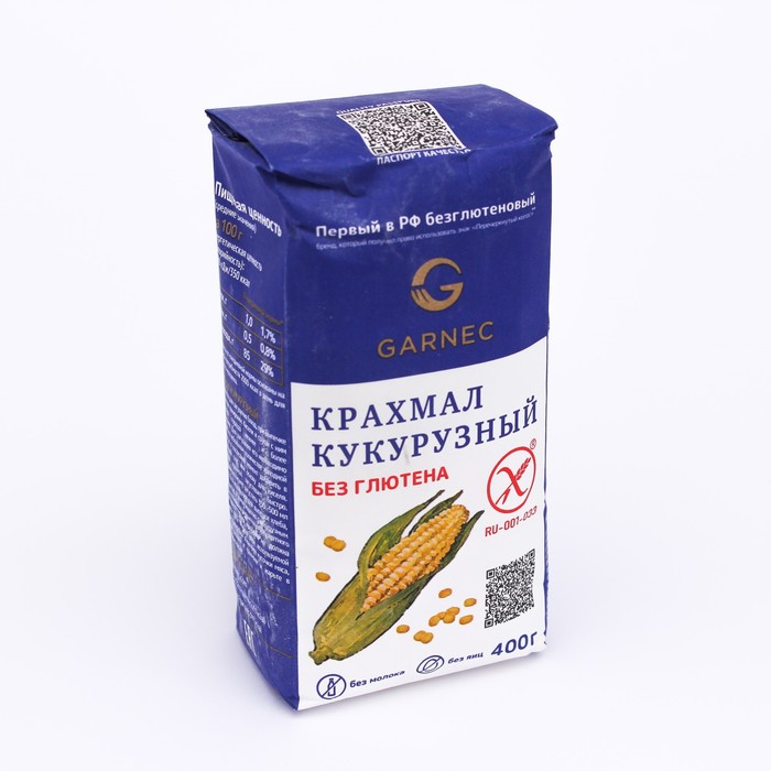 Крахмал Гарнец кукурузный без глютена 400 г