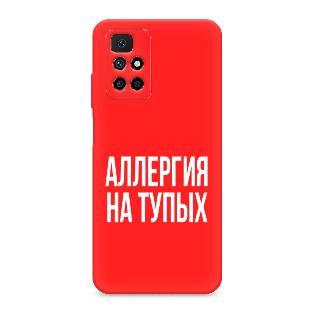 Чехол Awog на Xiaomi Redmi 10 