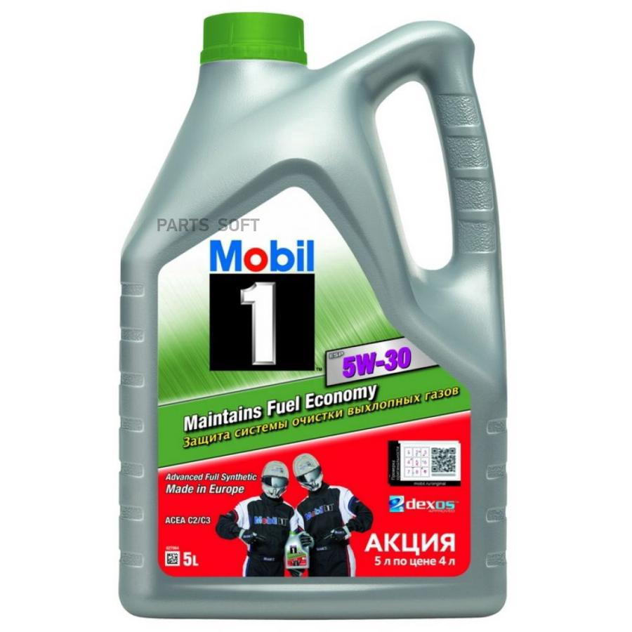 

Моторное масло Mobil ESP 5W30 5л