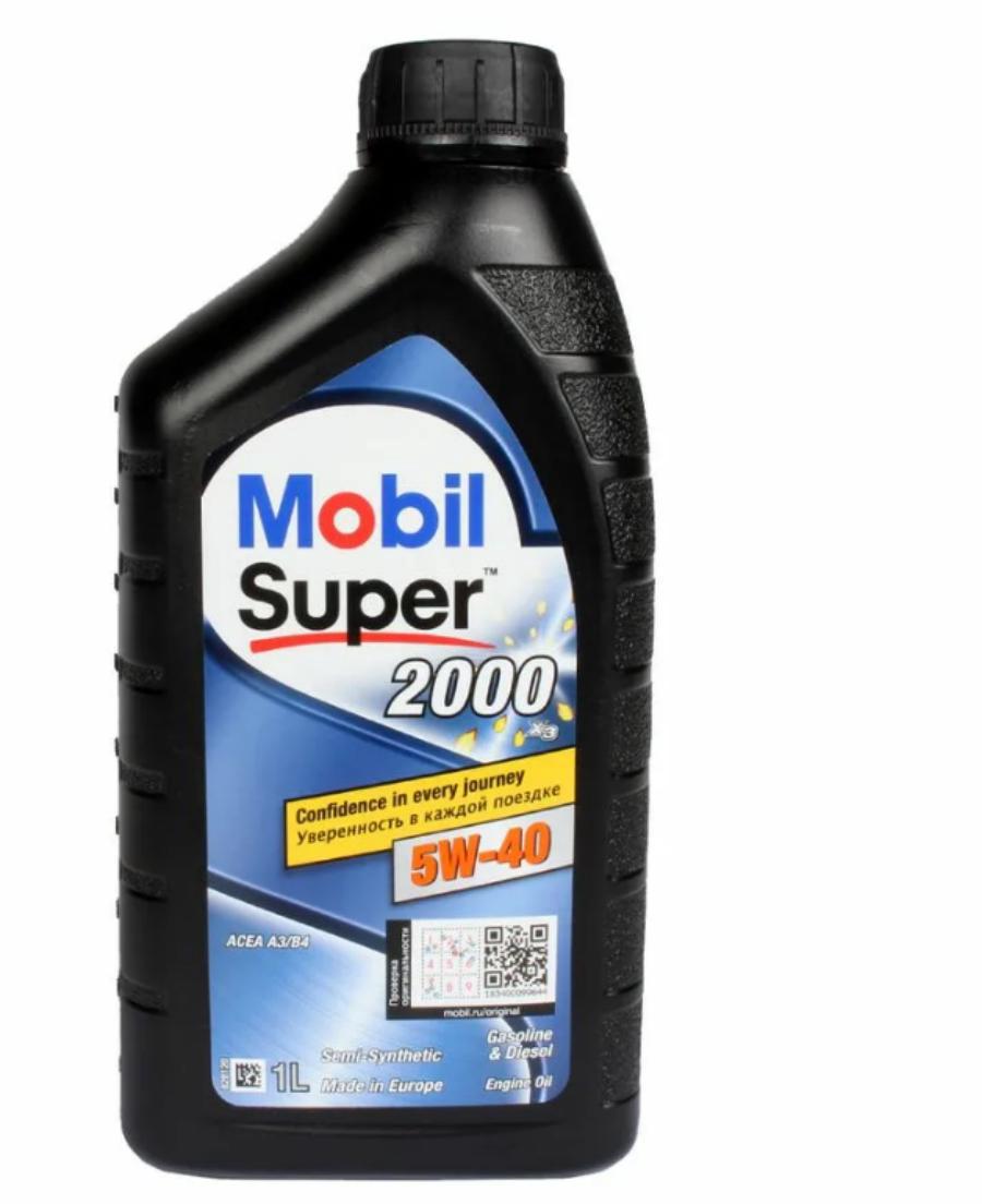 Моторное масло Mobil полусинтетическое Super 2000 X3 5W40 1л