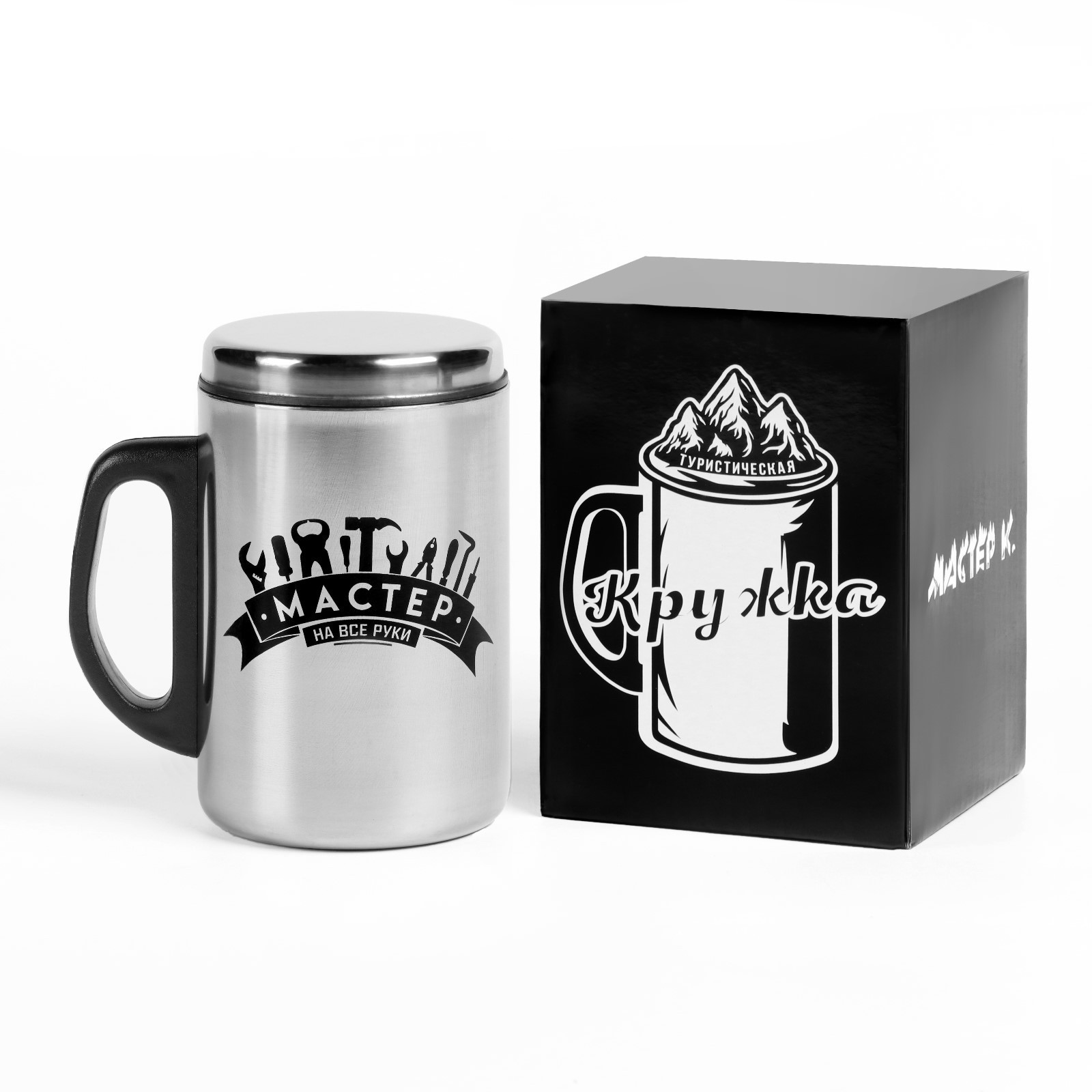 

Термокружка Мастер К Сталь, Мастер на все руки, 9742292, 250 мл, сохраняет тепло 2 ч, Серебристый