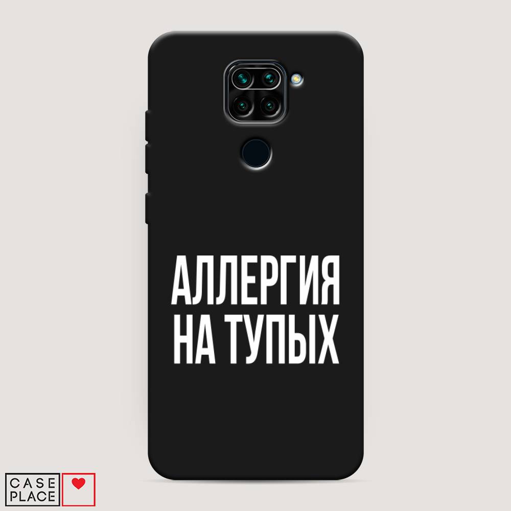 Чехол Awog на Xiaomi Redmi 10X 4G/Note 9 