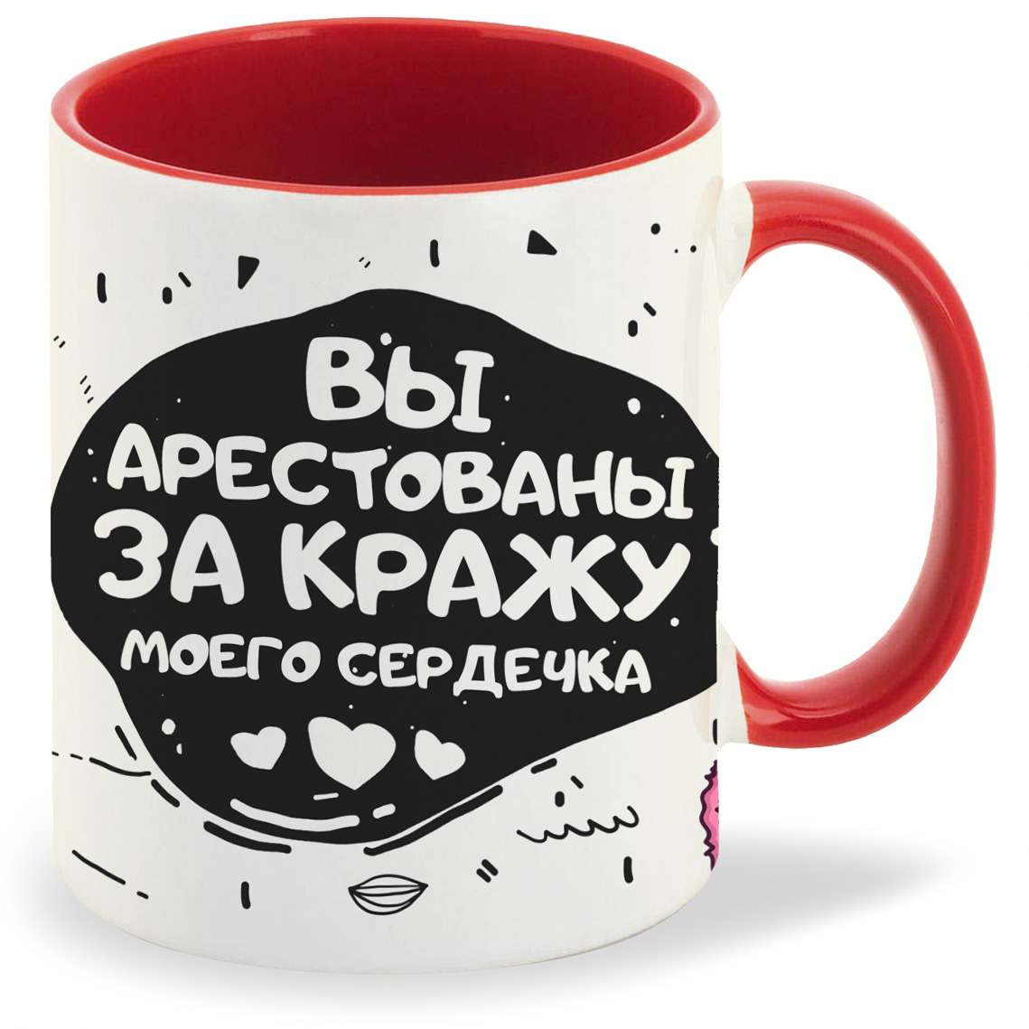 

Кружка CoolPodarok Вы арестованы за кражу моего сердечка, Вы арестованы за кражу моего сердечка