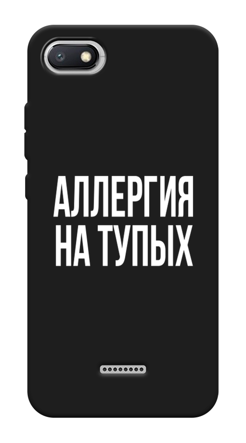 

Чехол Awog на Xiaomi Redmi 6A "Аллергия на тупых", Разноцветный, 34152-1