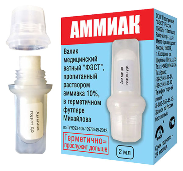 Аммиак Валик медицинский пропитанный раствором аммиака 10% в футляре Михайлова 1 шт.