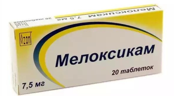 Купить Мелоксикам таблетки 7, 5 мг 20 шт., Озон ООО