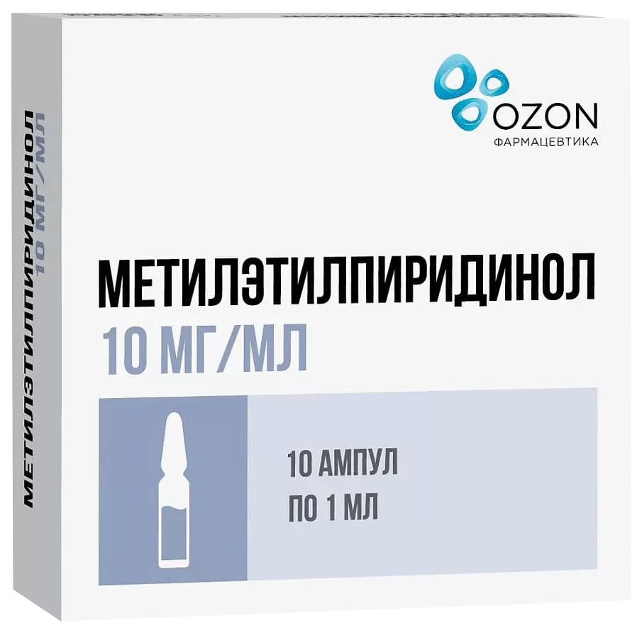 

Метилэтилпиридинол раствор для инъекций 10 мг/мл ампулы 1 мл 10 шт.