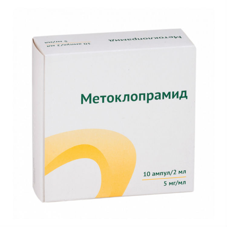 Купить Метоклопрамид раствор для в/в и в/м введения 5 мг/мл ампулы 2 мл 10 шт., Озон ООО