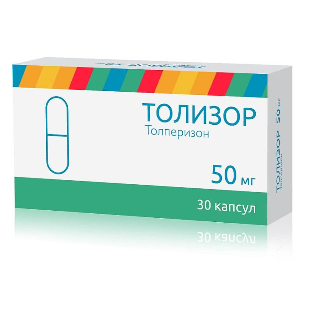 Купить Толизор капсулы 50 мг 30 шт., Озон ООО