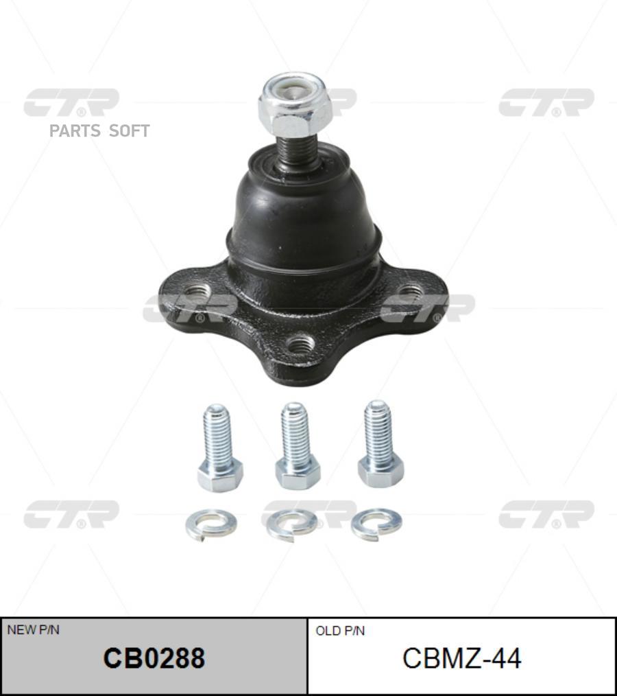 

CTR Опора шаровая MAZDA BT-50 06- CTR cbmz-44