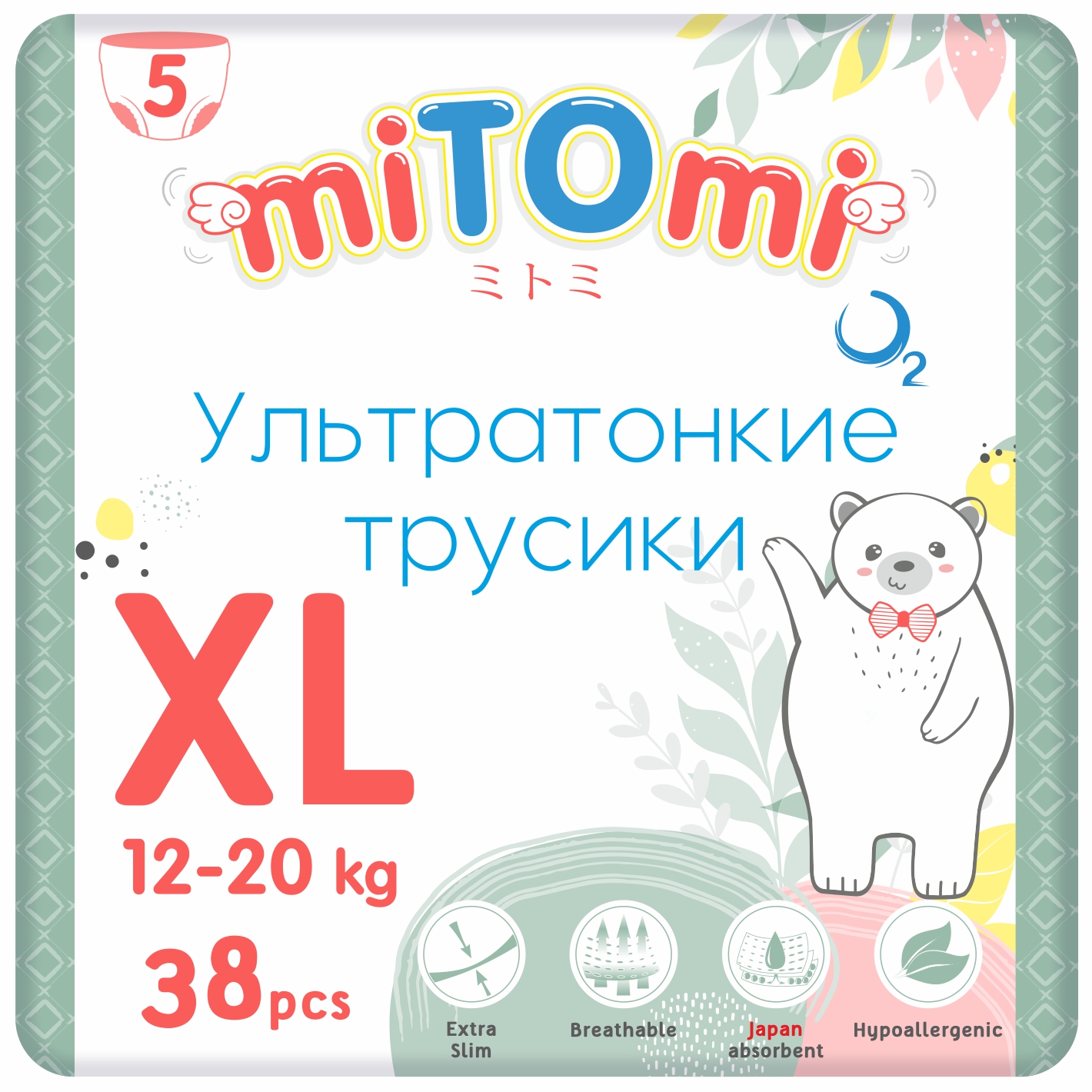 фото Подгузники-трусики mitomi day размер 5/xl 12-20 кг, 4 упак. по 36 шт. mut380036