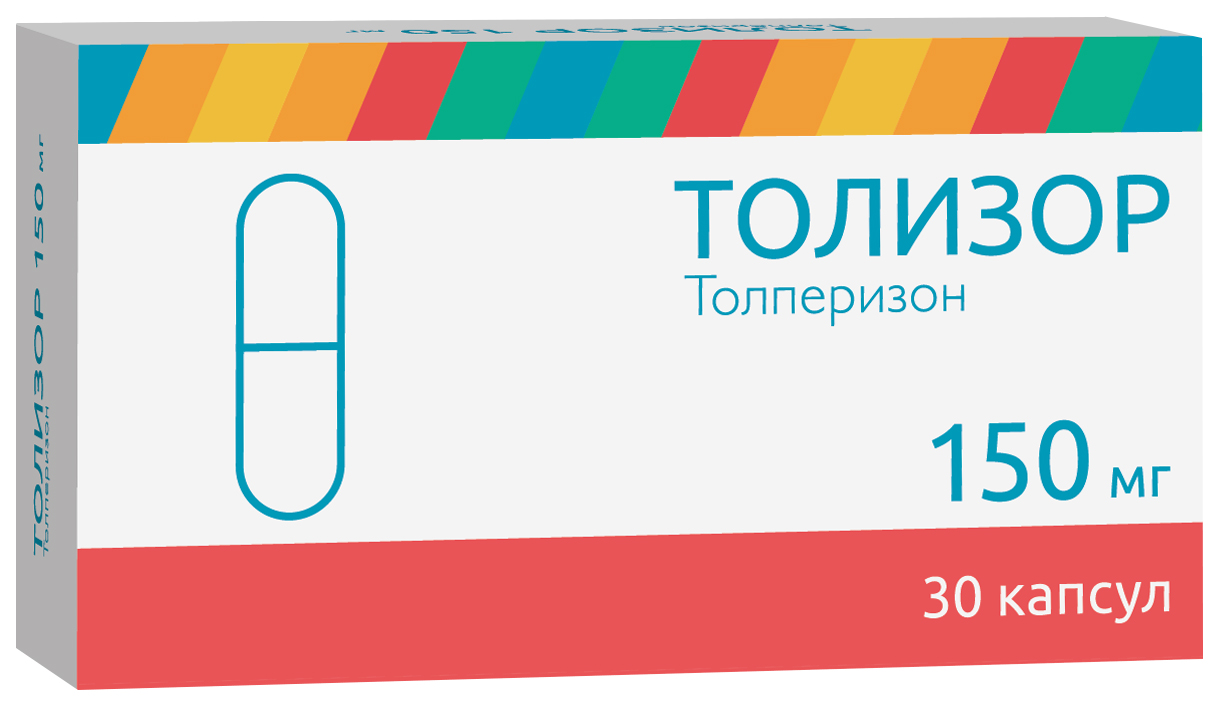 Купить Толизор капсулы 150 мг 30 шт., Озон ООО