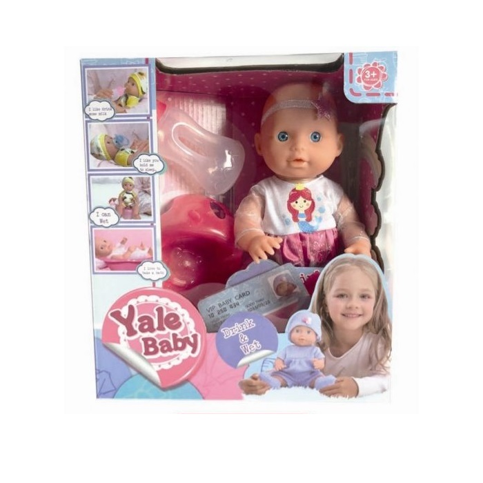 Кукла Yale Baby с аксессуарами 25 см 1565₽