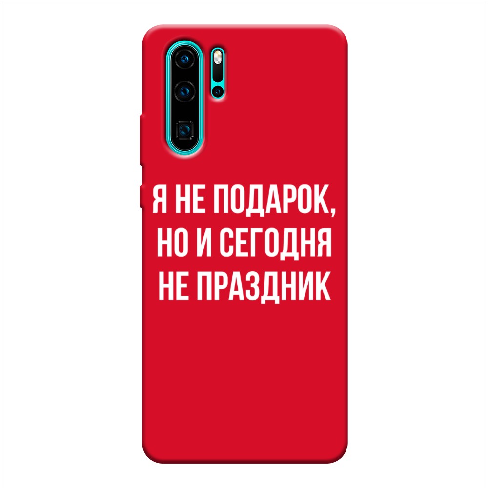 фото Матовый силиконовый чехол "попа авокадо" на huawei p30 awog