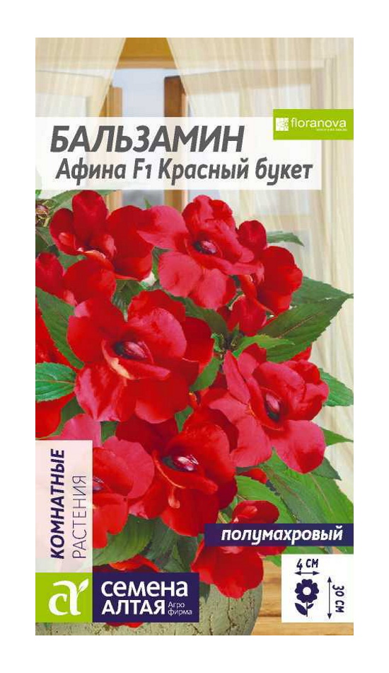 

Семена бальзамин Семена Алтая Афина Красный Букет 62883 1 уп.