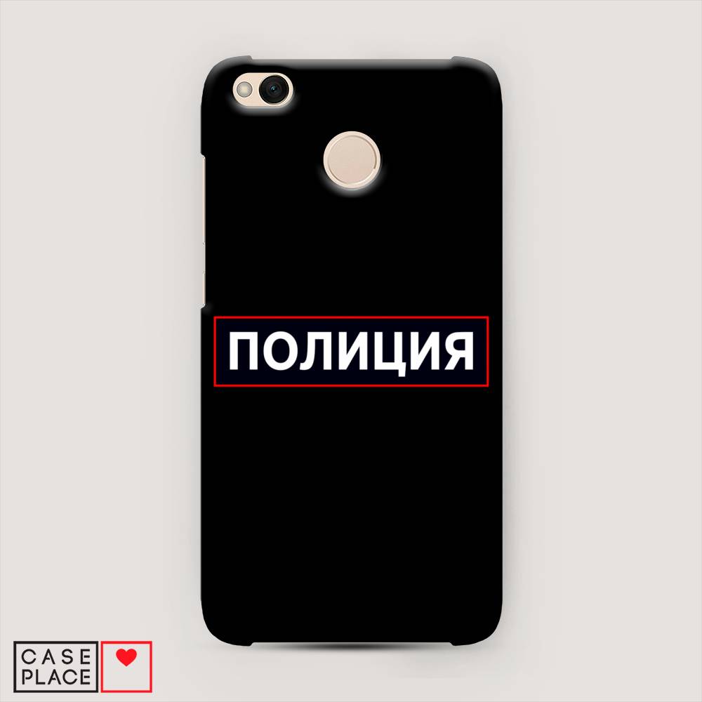 

Пластиковый чехол "Police logo" на Xiaomi Redmi 4X, 31420-4