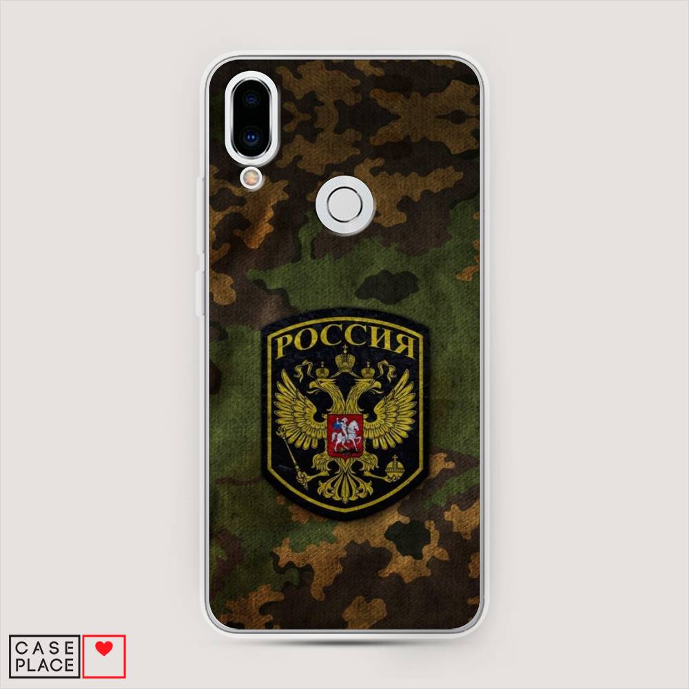 

Чехол Awog "Камуфляж 4" для Meizu Note 9, 73350-5