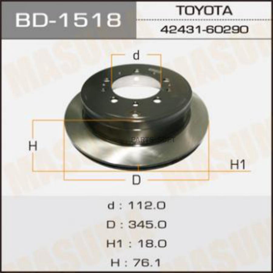 

Диск Торм. Задн. Masuma BD-1518