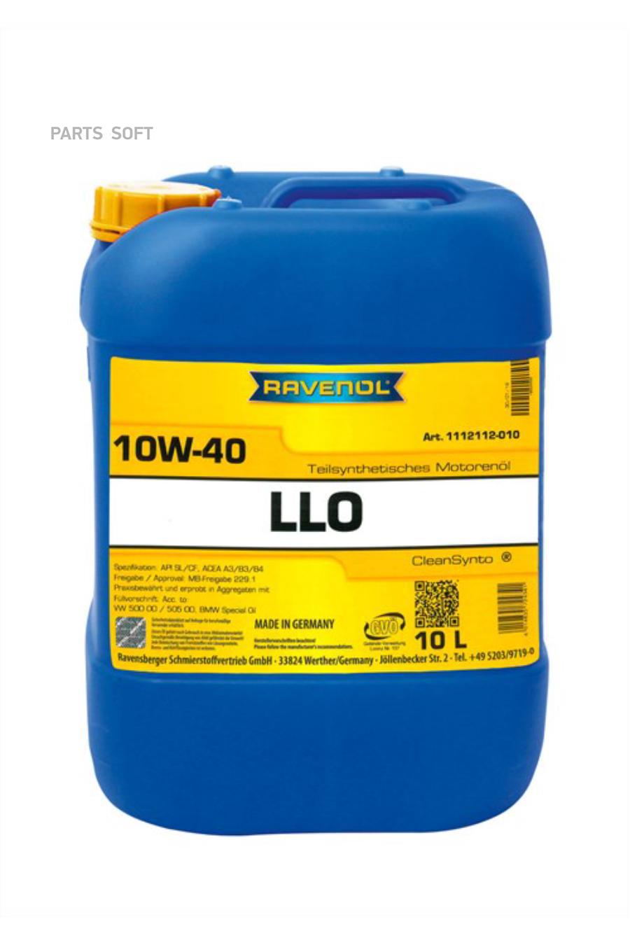 

Моторное Масло RAVENOL 111211201001999
