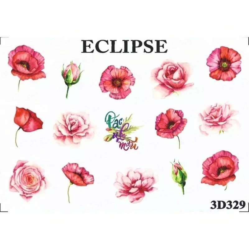 

Слайдер Eclipse 3D329, Розовый;красный