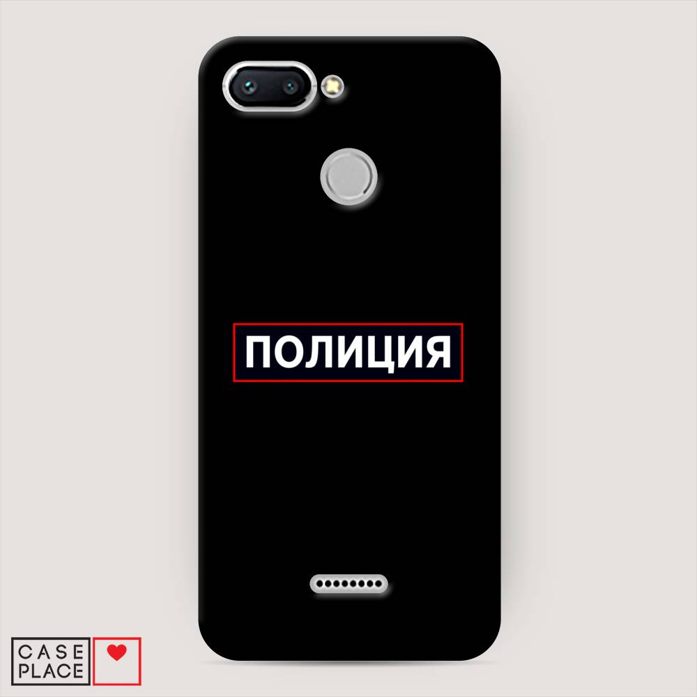 

Пластиковый чехол "Police logo" на Xiaomi Redmi 6