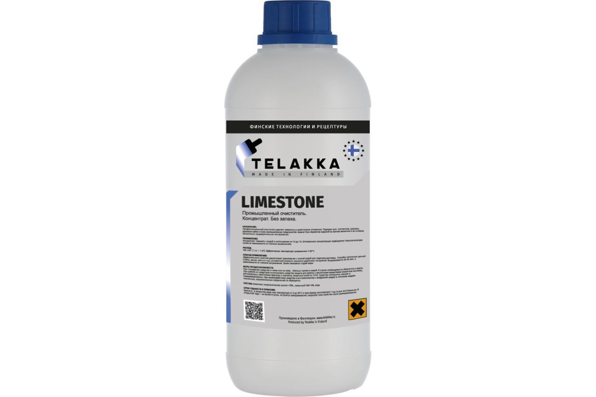 

Telakka Очиститель известкового налета LIMESTONE 1кг