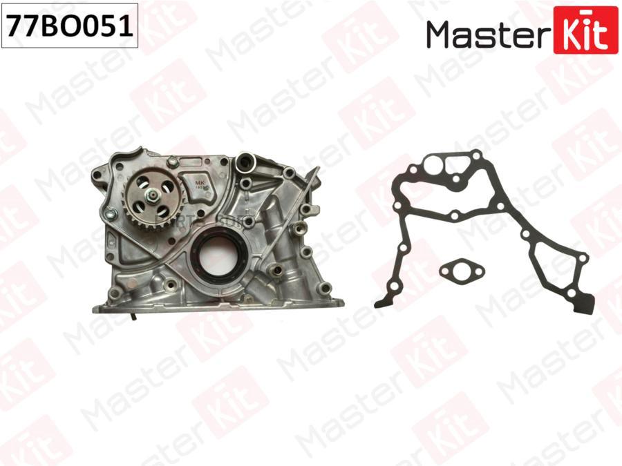 

Насос Масляный MasterKit 77BO051