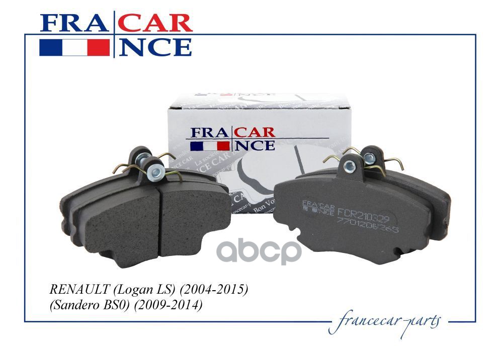 Тормозные колодки Francecar передние FCR210329