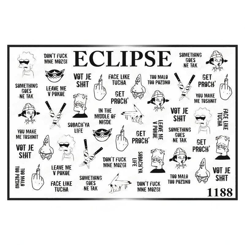 

Слайдер Eclipse 1188