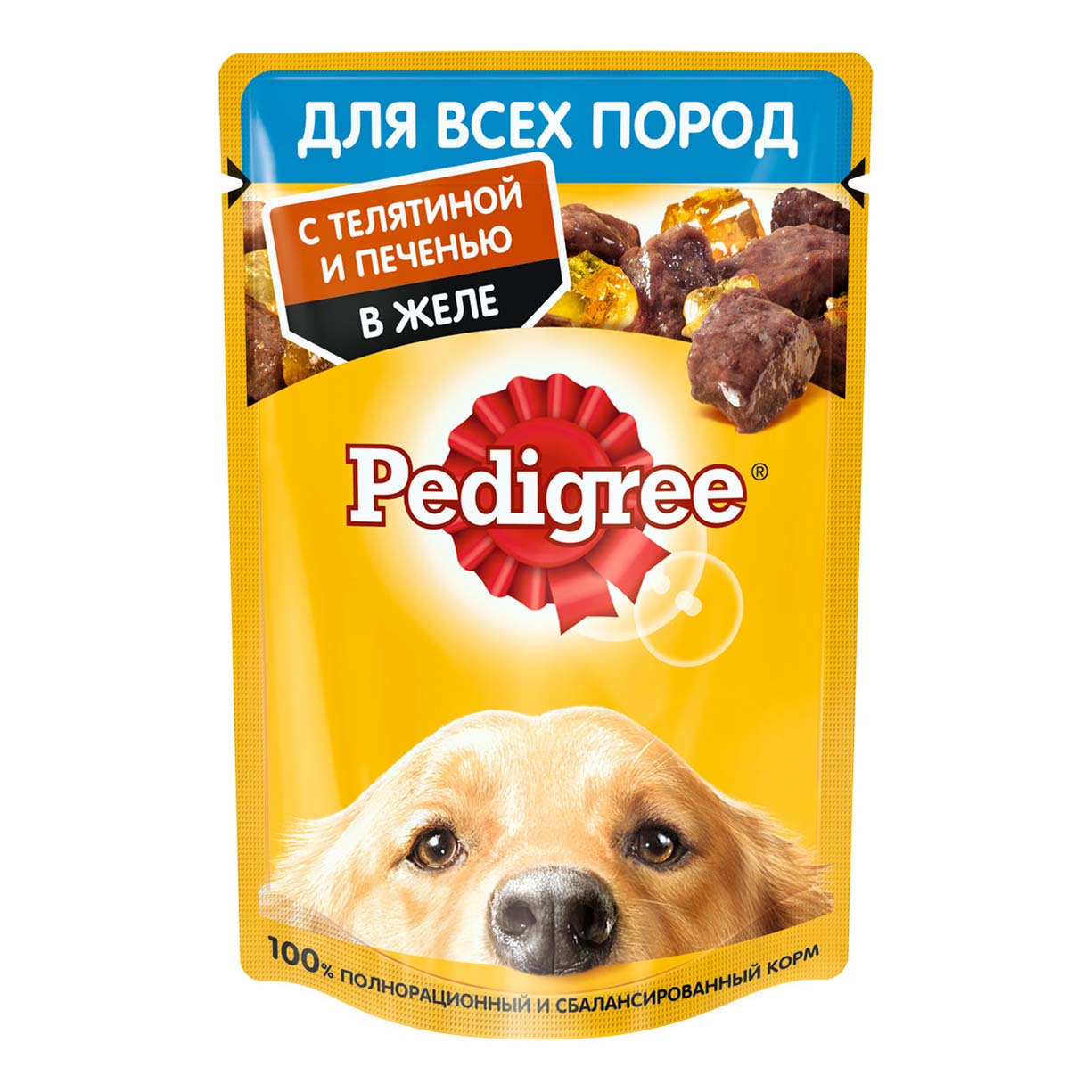 фото Влажный корм для собак pedigree с телятиной и печенью, 85 г