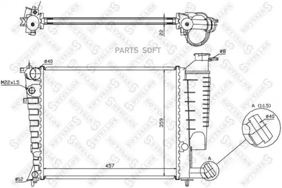

STELLOX Радиатор STELLOX 1025026sx
