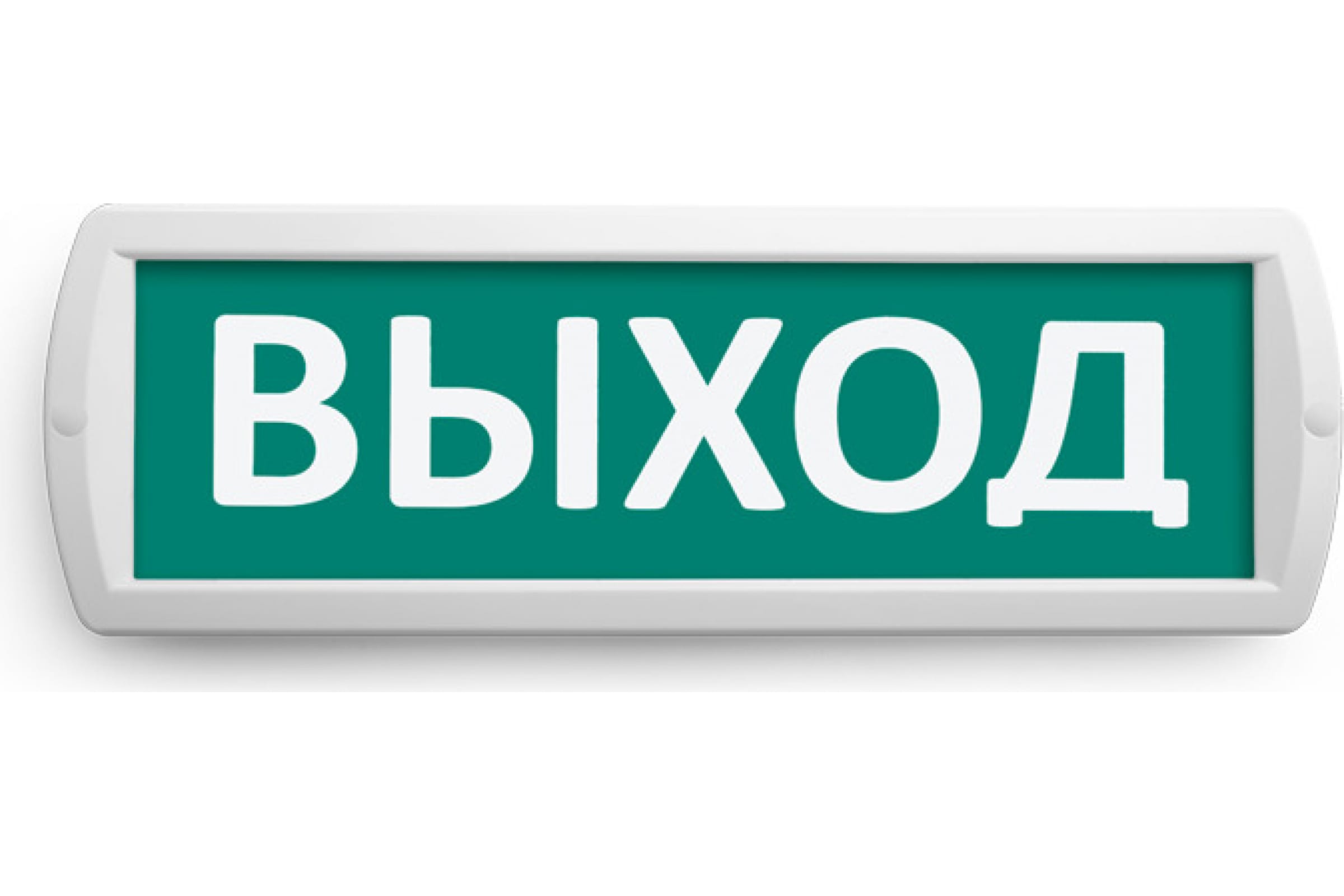 

WOLTA Оповещатель охранно-пожарный световой Топаз 12