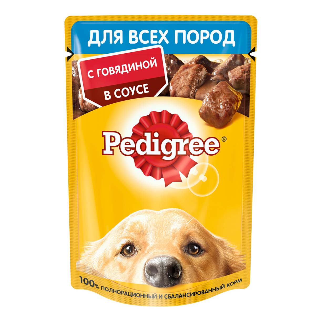 фото Влажный корм для собак pedigree с говядиной в соусе, 85 г