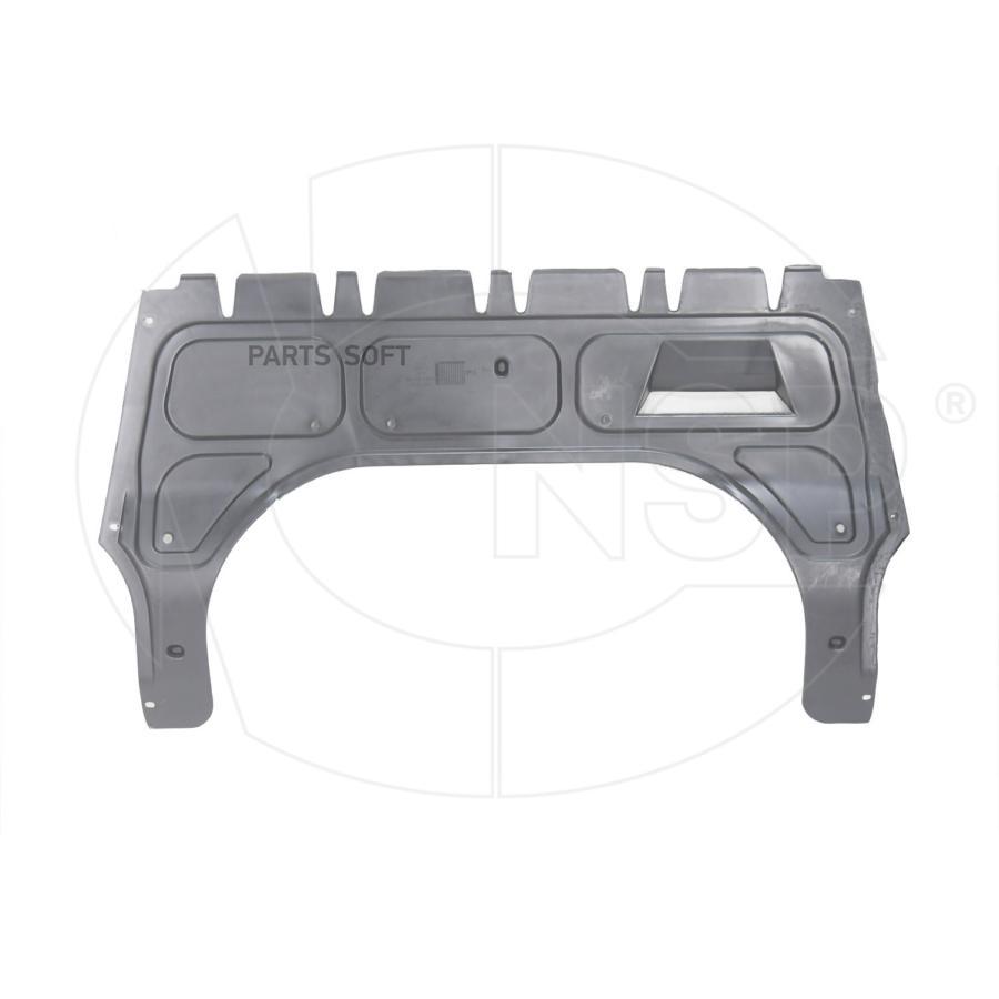 

Пыльник двигателя центральный VW Polo Sedan 2010-> NSP NSP086R0825237D