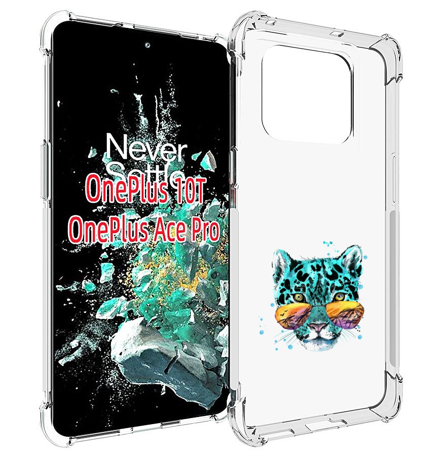

Чехол MyPads голубой лео для OnePlus 10T, Прозрачный, Tocco