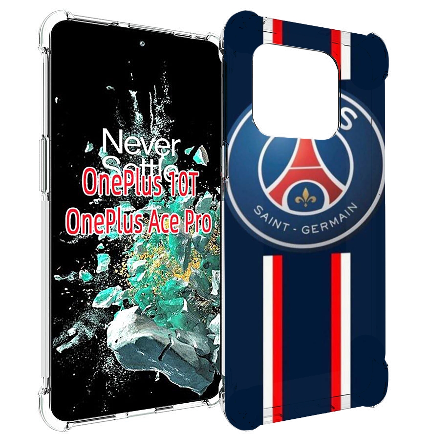 

Чехол MyPads фк псж для OnePlus 10T, Прозрачный, Tocco