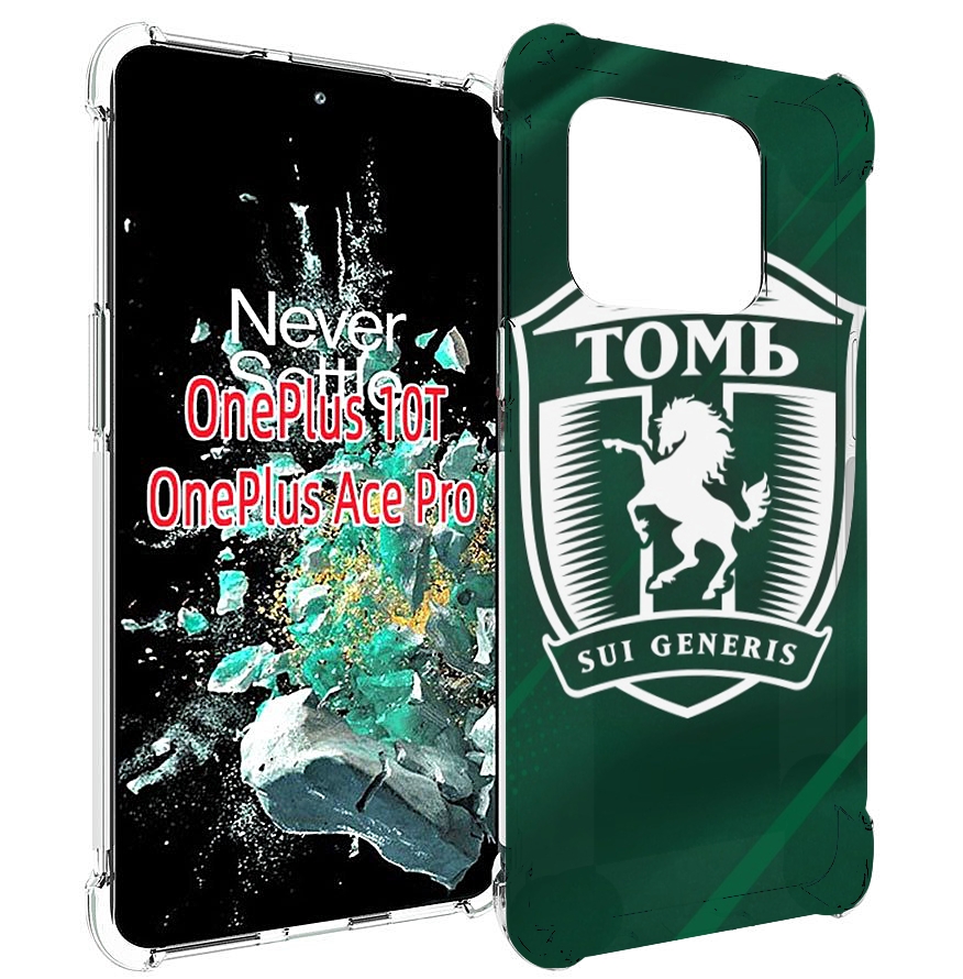 

Чехол MyPads фк томь томск для OnePlus 10T, Прозрачный, Tocco