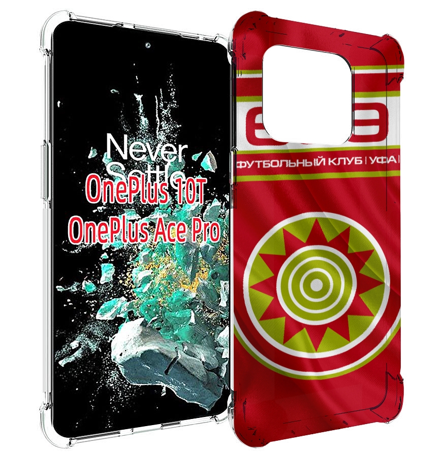 

Чехол MyPads фк уфа для OnePlus 10T, Прозрачный, Tocco
