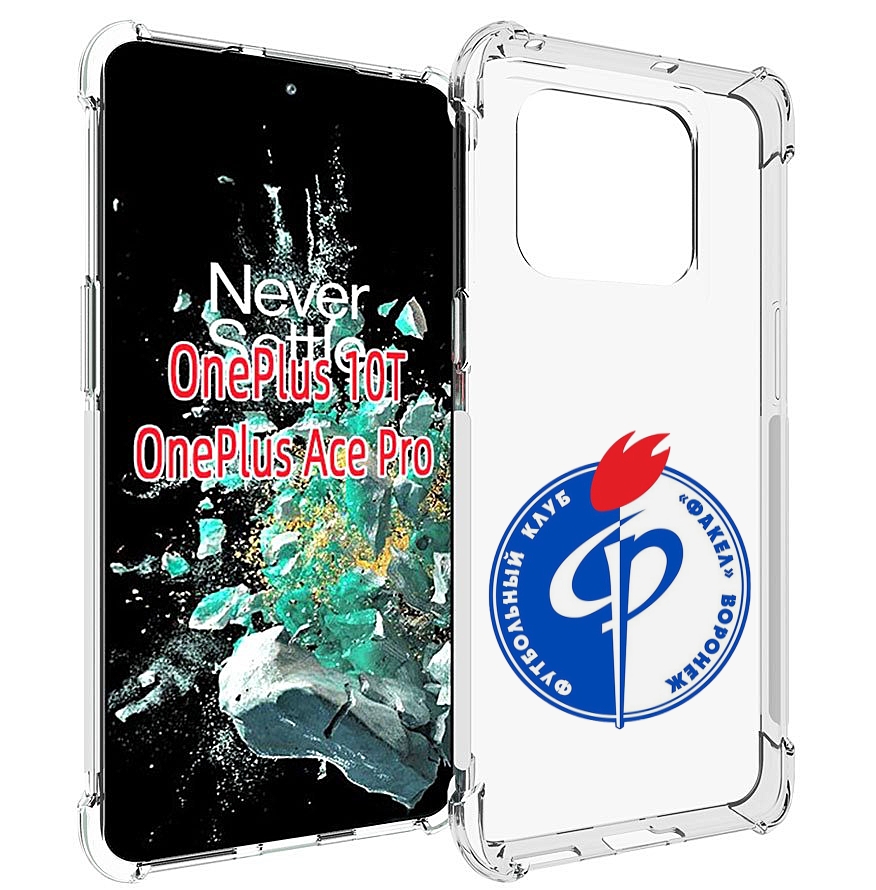 

Чехол MyPads фк факел воронеж мужской для OnePlus 10T, Прозрачный, Tocco