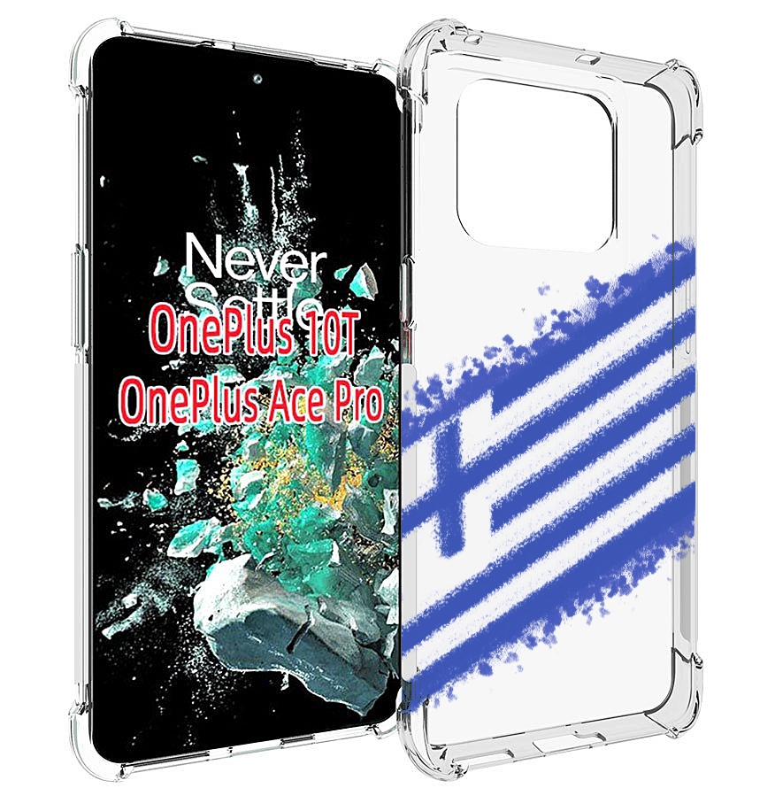 

Чехол MyPads флаг Греции для OnePlus 10T, Прозрачный, Tocco