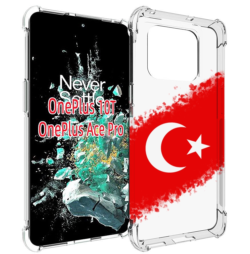 

Чехол MyPads флаг Турции для OnePlus 10T, Прозрачный, Tocco